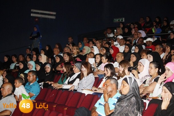 7san 3arafa foj 58 (36).JPG